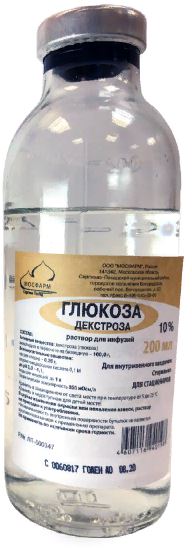 Глюкоза, 10 %, раствор для инфузий, 200 мл, 1 шт. фото