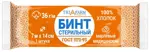 Бинт марлевый медицинский стерильный, 7 м х 14 см, 1 шт. фото