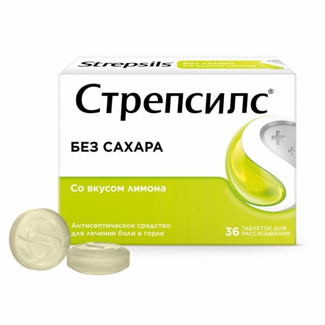 Стрепсилс, таблетки для рассасывания, 36 шт, лимон, без сахара фото