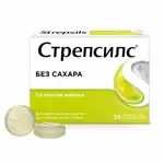 Стрепсилс, таблетки для рассасывания, 36 шт, лимон, без сахара фото