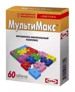 Мультимакс, таблетки, покрытые оболочкой, 60 шт. фото