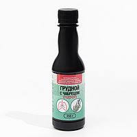 Грудной Сироп с чабрецом, сироп, 200 мл, 1 шт. фото