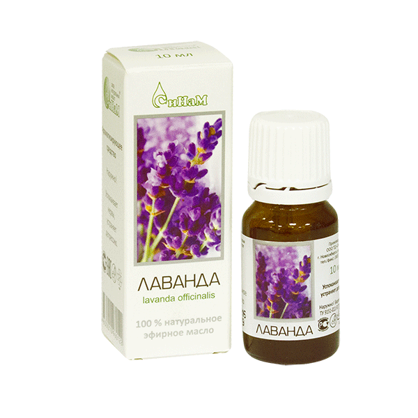 Масло эфирное лаванды, эфирное масло, 10 мл, 1 шт. фото