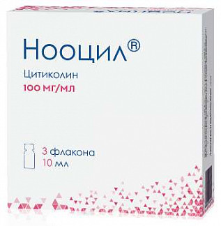 Нооцил, 100 мг/мл, раствор для приема внутрь, 10 мл, 3 шт. фото