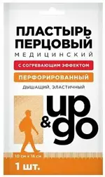 UP&GO Пластырь перцовый медицинский перфорированный, 10 см х 18 см, 1 шт. фото