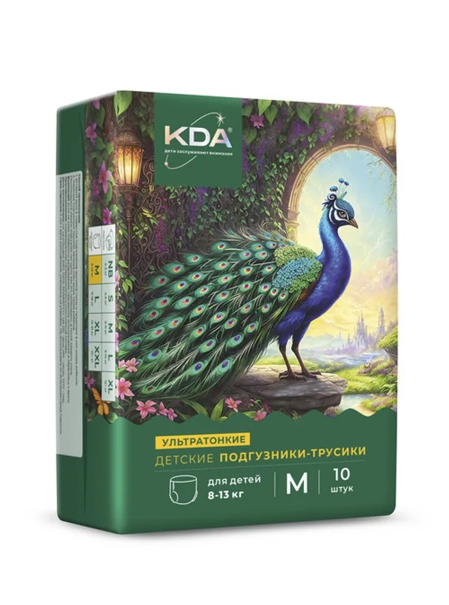КДА Кидс Подгузники-трусики детские ультратонкие, 8-13 кг, 10 шт. фото