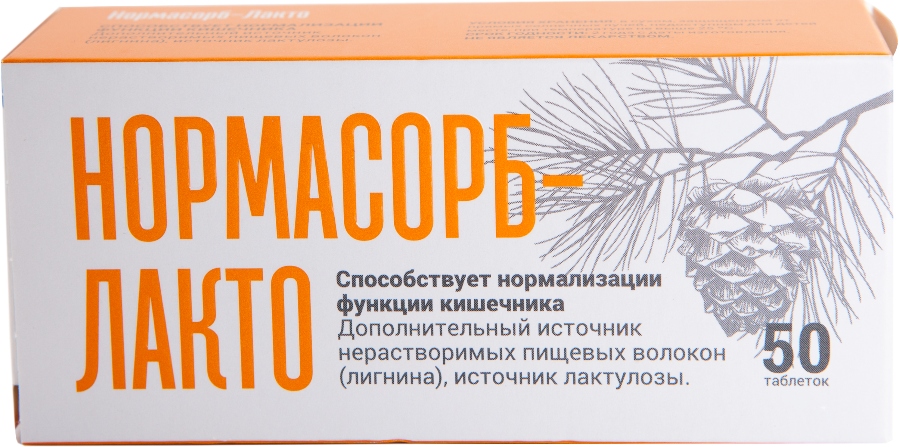 Нормасорб - Лакто, таблетки, 50 шт. фото