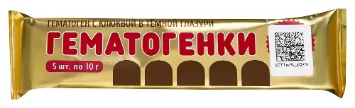 Гематогенки с клюквой в шоколадной глазури, плитка, 10 г, 5 шт. фото