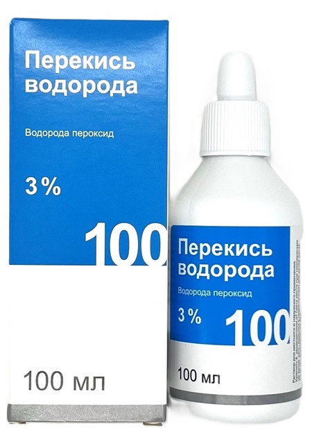 Перекись водорода, 3%, раствор для местного и наружного применения, 100 мл, 1 шт. фото