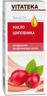 Витатека Масло шиповника, масло косметическое, 30 мл, 1 шт. фото
