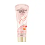 Бархатные ручки, крем для рук, 80 мл, 1 шт, регенерирующий фото