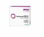 Бетаспан   Депо, 7 мг/мл, суспензия для инъекций, 1 мл, 1 шт. фото