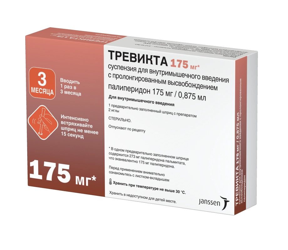 Тревикта, 175 мг/0.875 мл, суспензия для внутримышечного введения пролонгированного действия, 0.875 мл, 1 шт. фото