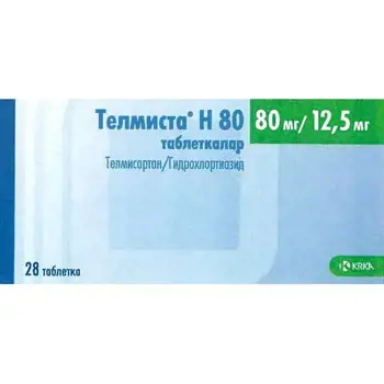 Телмиста инструкция. Телмиста н 80 мг/25. Телмиста н 12 5 мг+40 мг. Телмиста н 80 таблетка. Телмиста н 12,5+80.