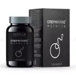 Спермлюкс Формула, капсулы, 120 шт. фото