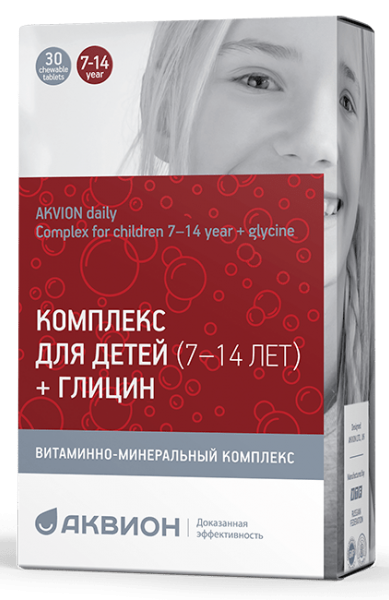 Аквион Дэйли комплекс для детей с глицином, таблетки жевательные, 30 шт, кола, для детей с 7 до 14 лет фото