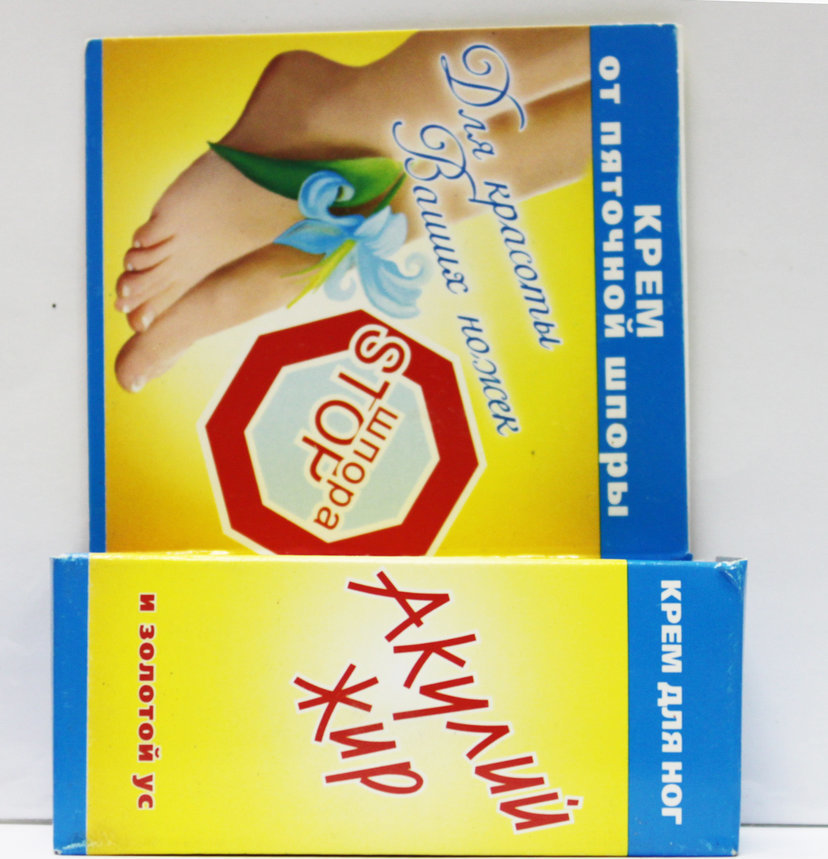 Акулий жир и золотой ус Крем от пяточной шпоры, крем для ног, 20 мл, 1 шт. фото