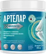 Артелар Коллаген с хондроитином, глюкозамином, МСМ, витаминами, порошок для приготовления раствора для приема внутрь, 190 г, 1 шт, в комплекте с мерной ложкой фото 