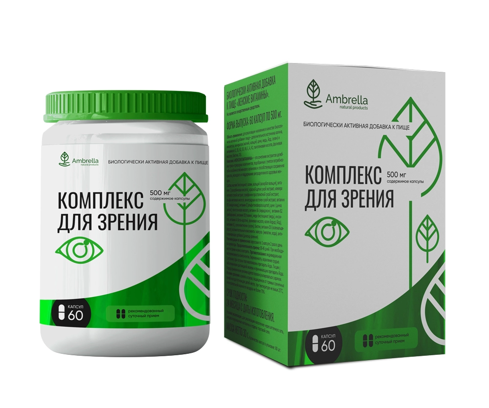 Амбрелла комплекс для зрения, капсулы, 60 шт. фото