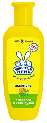 Ушастый Нянь Шампунь детский, шампунь, 200 мл, 1 шт, с чередой и календулой, для чувствительной кожи фото