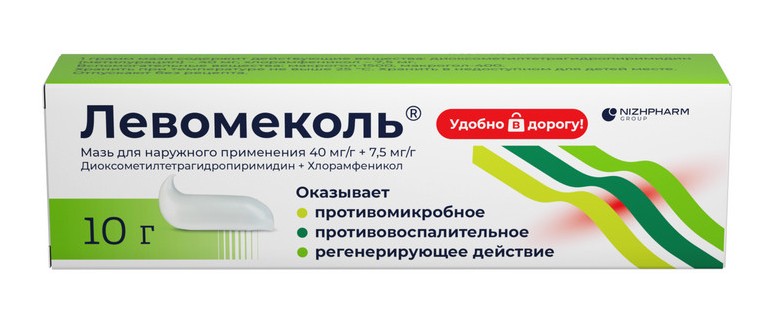 Левомеколь, мазь для наружного применения, 10 г, 1 шт. фото