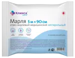 Клинса Марля нестерильная, 5 м х 90 см, 1 шт, 26 г/м2 фото