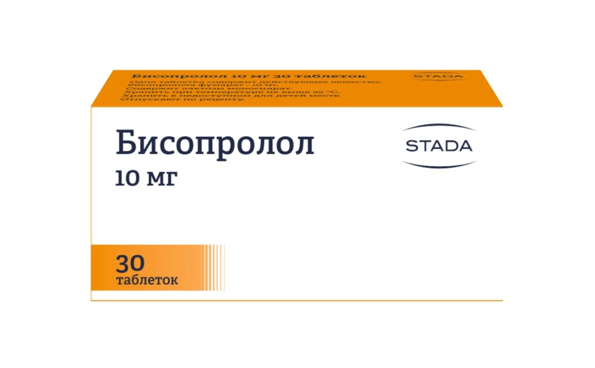 Бисопролол, 10 мг, таблетки, покрытые пленочной оболочкой, 30 шт. фото