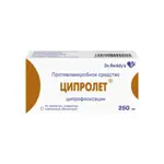 Ципролет, 250 мг, таблетки, покрытые пленочной оболочкой, 10 шт. фото