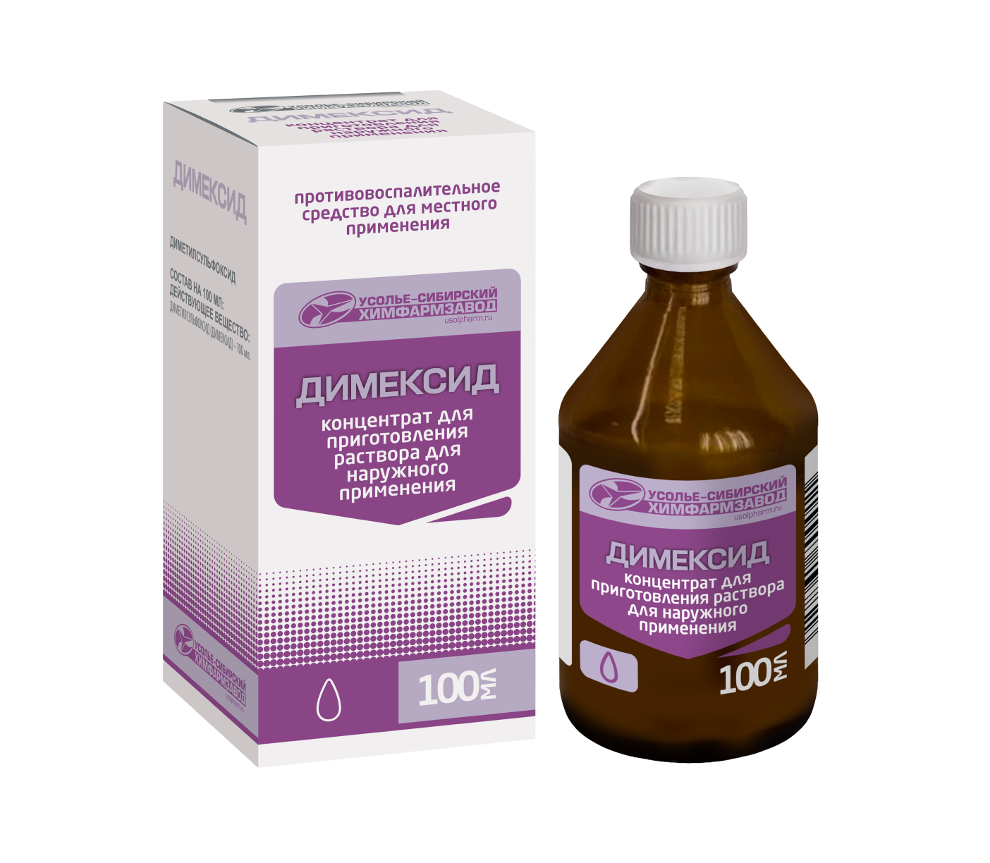 Димексид, концентрат для приготовления раствора для наружного применения, 100 мл, 1 шт. фото