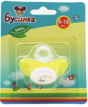 Бусинка Соска-пустышка силиконовая круглая Кристалл, 6-18 месяцев, 1 шт, арт. 408 фото