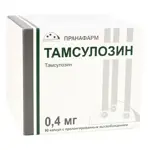 Тамсулозин, 0.4 мг, капсулы с пролонгированным высвобождением, 90 шт. фото