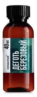 Консумед Деготь березовый, жидкость для наружного применения, 40 мл, 1 шт. фото