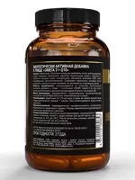 Atech nutrition premium Омега 3+Q10, капсулы, 60 шт. фото 2