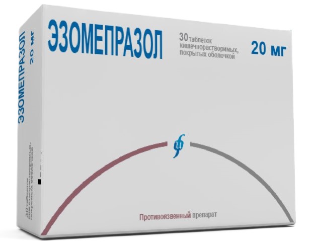 Эзомепразол, 20 мг, таблетки, покрытые кишечнорастворимой оболочкой, 30 шт. фото