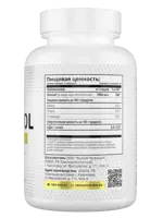 1WIN Инозитол, капсулы, 90 шт. фото 2