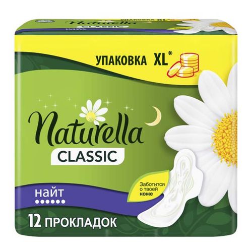 Naturella classic night Прокладки женские гигиенические, прокладки гигиенические, 12 шт, 6 капель фото