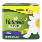 Naturella classic night Прокладки женские гигиенические, прокладки гигиенические, 12 шт, 6 капель фото