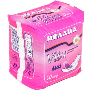 Прокладки Милана Вита Драй, прокладки гигиенические, 10 шт. фото