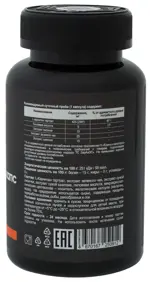 PWR Карнитин комплекс, капсулы, 90 шт. фото 2