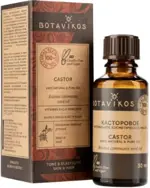 Botavikos масло касторовое косметическое жирное, масло косметическое, 30 мл, 1 шт. фото 2