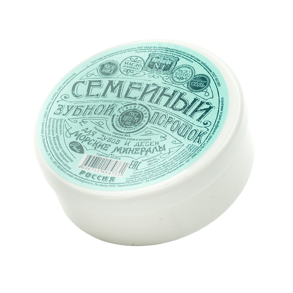Зубной порошок Семейный с морскими минералами, порошок зубной, 140 мл, 1 шт. фото