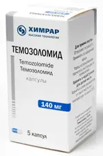 Темозоломид, 140 мг, капсулы, 5 шт. фото