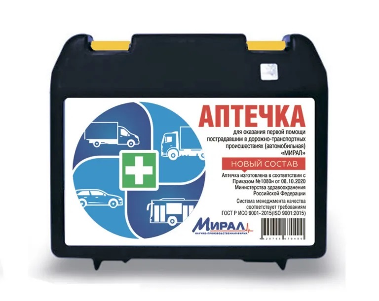 Мирал-Н Аптечка автомобильная, набор, 1 шт, приказ №1080н, средний футляр фото