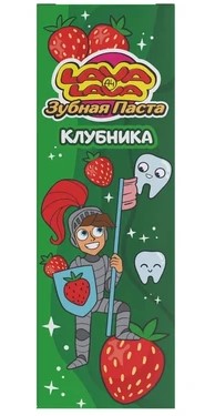 Lava Lava Зубная паста для детей 6-14 лет, паста зубная, 50 мл, 1 шт, клубника фото