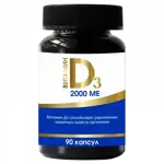 Витамин Д3, 2000 МЕ, капсулы, 90 шт. фото 