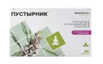 Здравсити Пустырника экстракт, 100 мг, таблетки, 50 шт. фото 