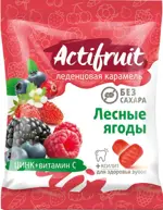 Актифрут Леденцы с витамином С и цинком, леденцы, 60 г, 1 шт, лесные ягоды, без сахара фото 