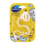 Курносики прищепка для пустышки с цепочкой Дружок, 1 шт, арт. 19553 фото