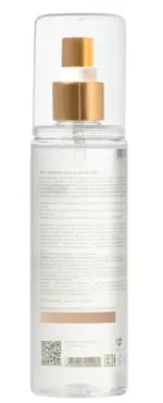 Mixit автозагар-мист для лица и тела, тоник для лица, 150 мл, 1 шт. фото 2