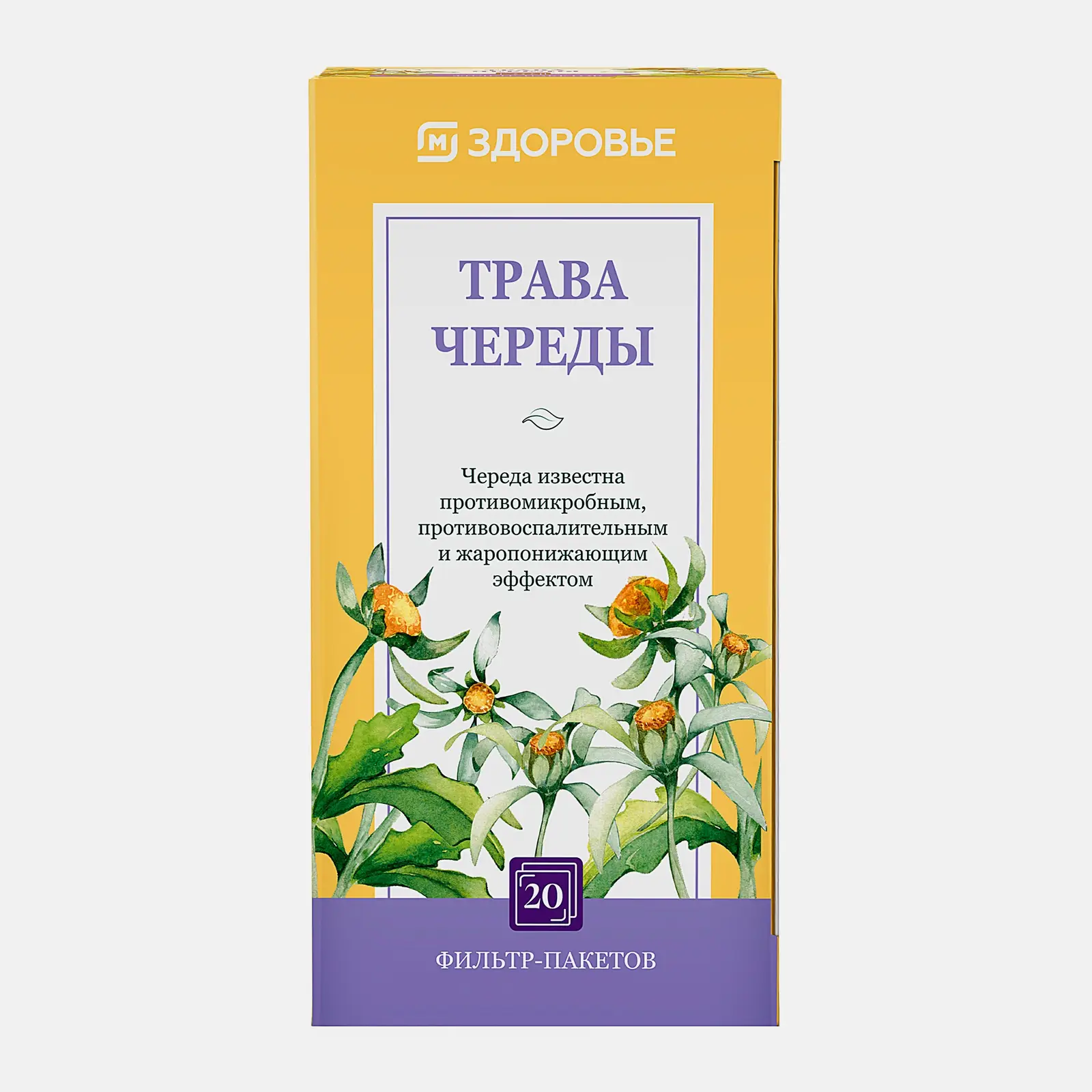 М Здоровье Череды трава, сырье растительное измельченное, 1.5 г, 20 шт. фото